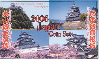 18N Japan Coin Set WpRCZbg2006